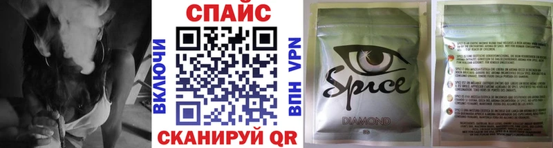 БУТИРАТ вода hydra как зайти Горно-Алтайск наркота