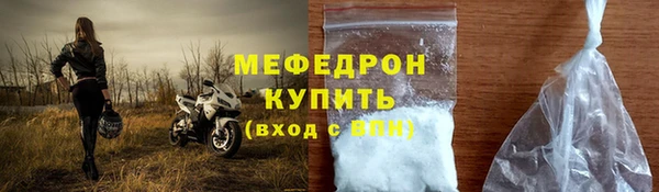 марки nbome Зерноград