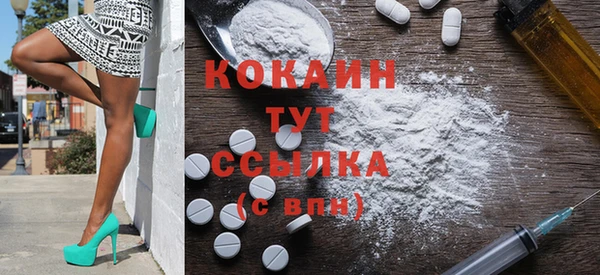 марки nbome Зерноград