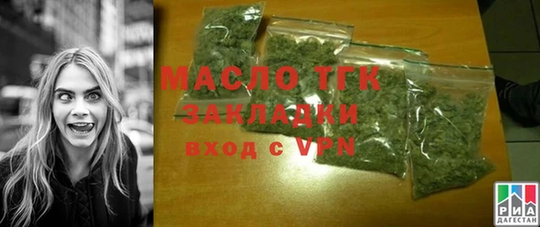 метадон Дмитров
