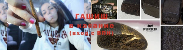 jwh Елизово