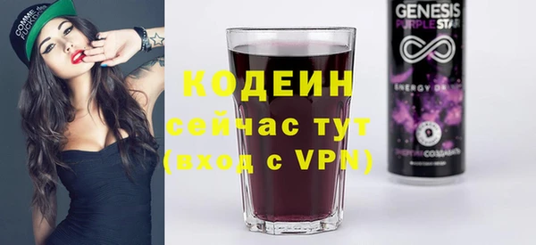 прущая мука Зеленодольск