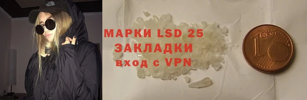 прущая мука Зеленодольск
