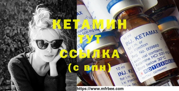 прущая мука Зеленодольск