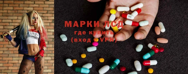 метадон Заволжск