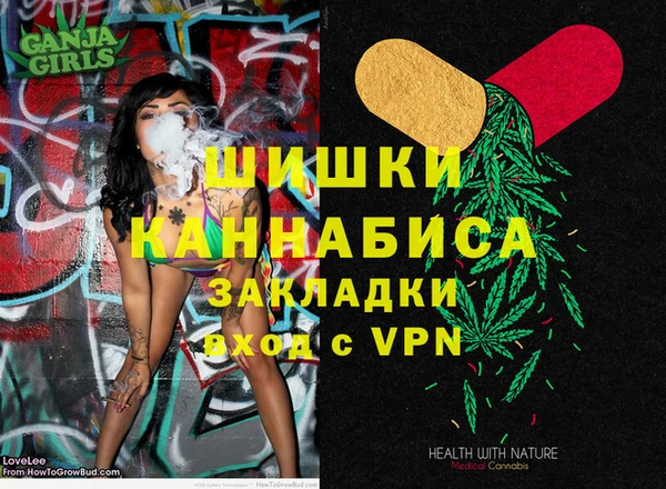 МДМА Заводоуковск