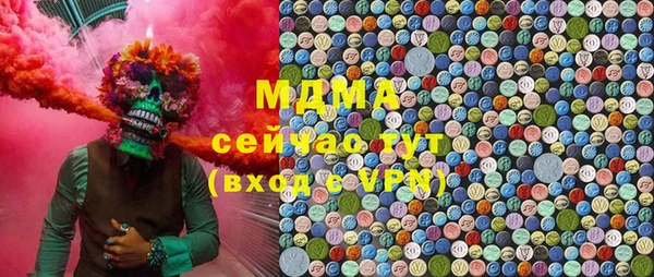 метадон Заволжск