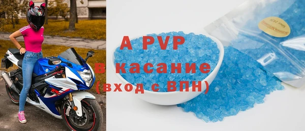 прущая мука Зеленодольск